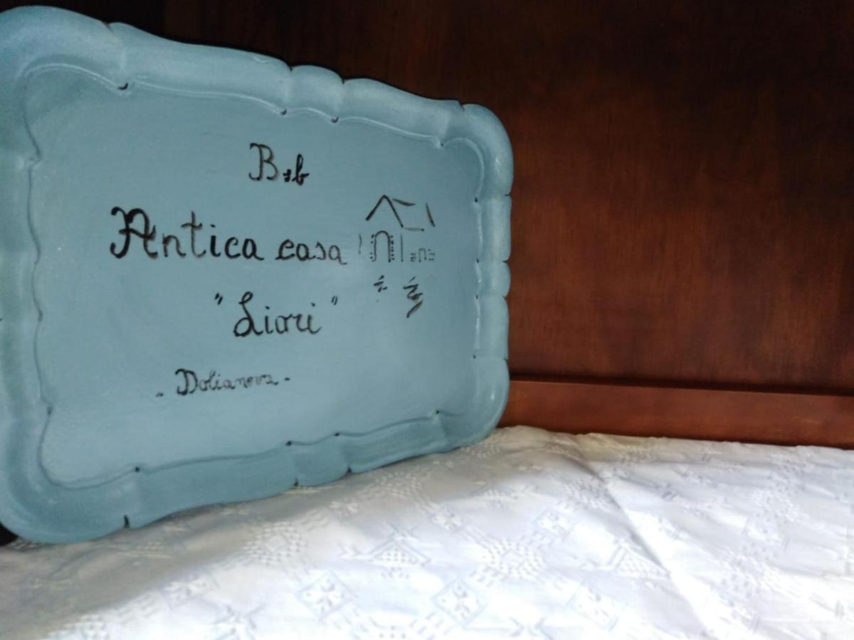 Dolianova Anticacasaliori Bed & Breakfast エクステリア 写真